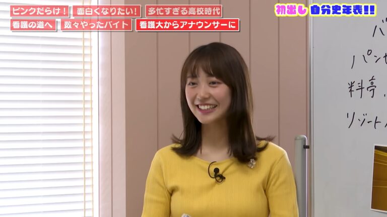 高崎春アナの画像集 vol.135