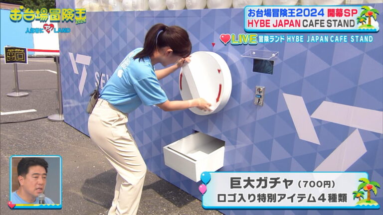 高崎春アナの画像集 vol.26