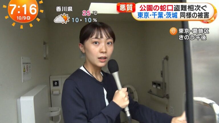 高崎春アナの画像集 vol.27