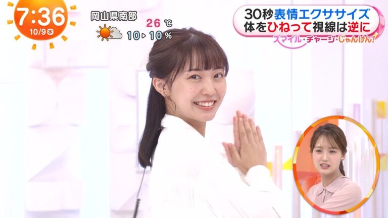 高崎春アナの画像集 vol.29