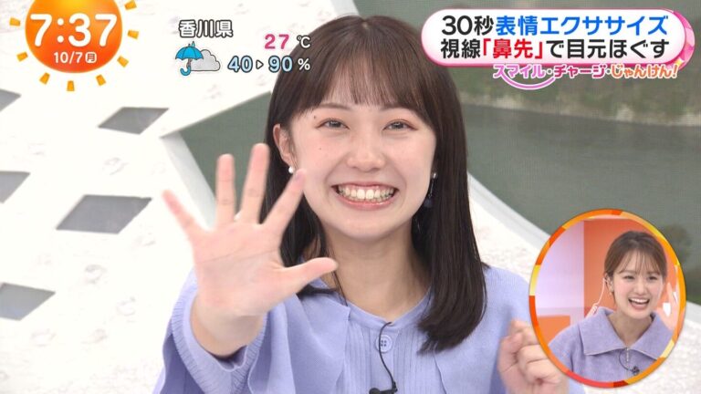 高崎春アナの画像集 vol.30