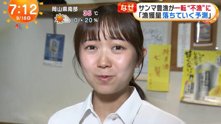 高崎春アナの画像集 vol.35