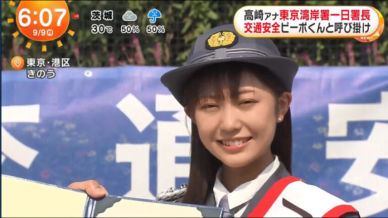 高崎春アナの画像集 vol.36