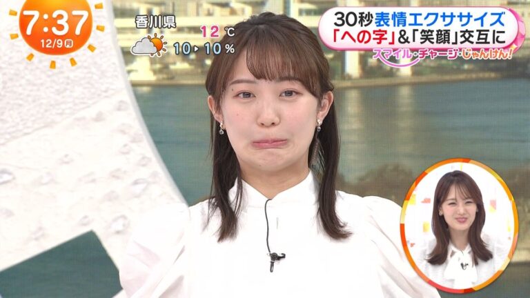 高崎春アナの画像集 vol.40