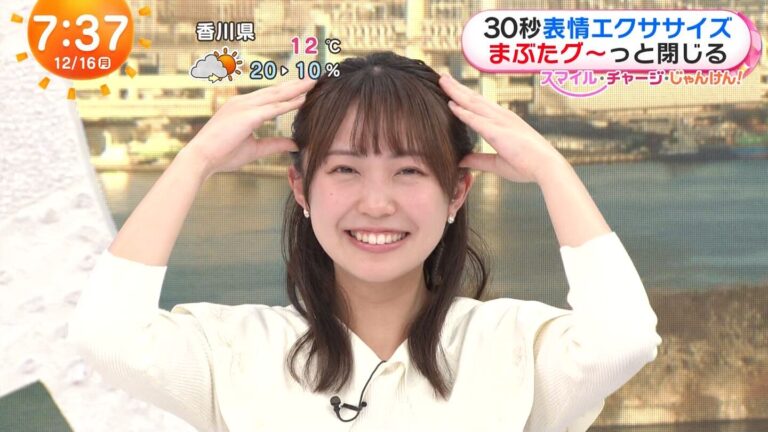 高崎春アナの画像集 vol.41