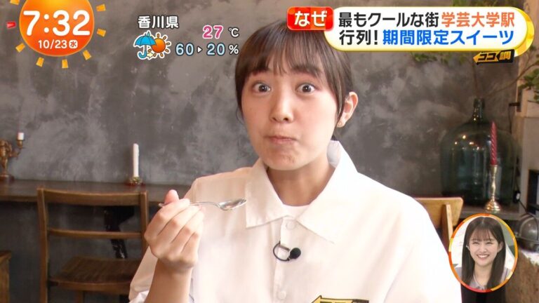 高崎春アナの画像集 vol.44