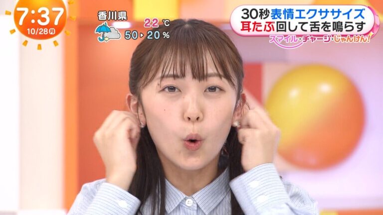 高崎春アナの画像集 vol.46