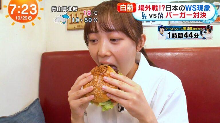 高崎春アナの画像集 vol.47