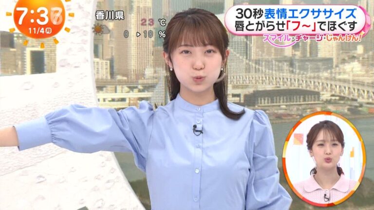 高崎春アナの画像集 vol.48