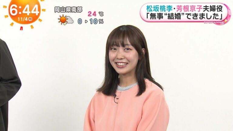 高崎春アナの画像集 vol.49