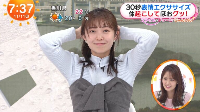 高崎春アナの画像集 vol.50