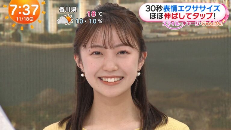 高崎春アナの画像集 vol.51