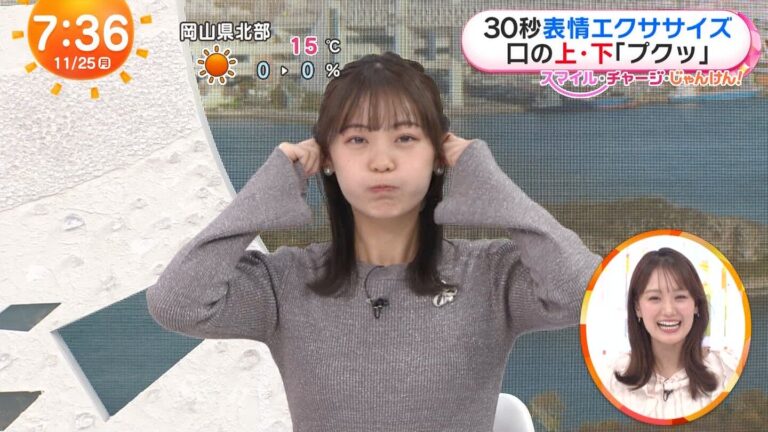 高崎春アナの画像集 vol.52