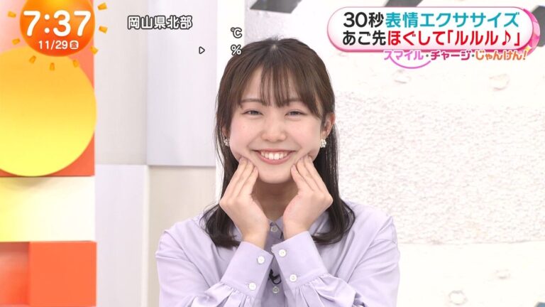 高崎春アナの画像集 vol.55