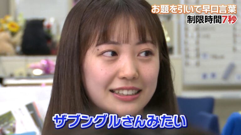 高崎春アナの画像集 vol.61