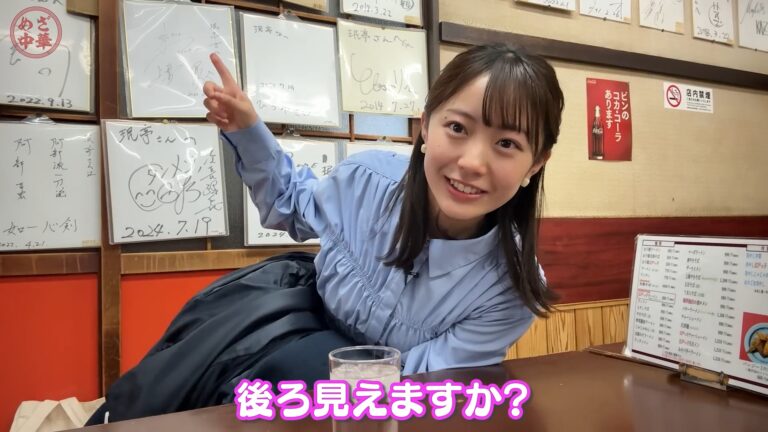 高崎春アナの画像集 vol.62