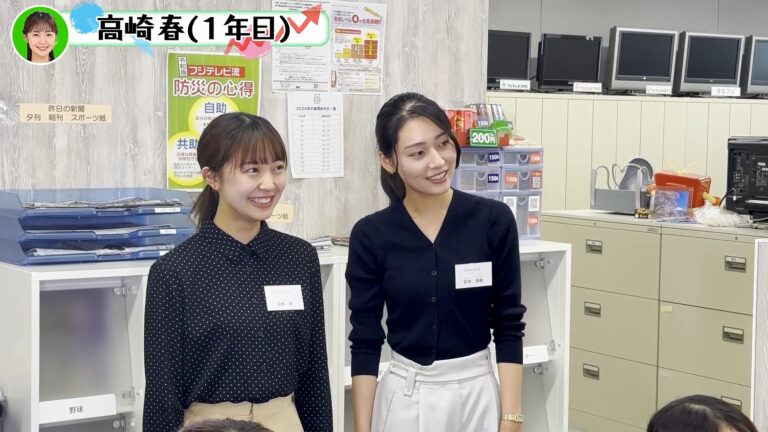 高崎春アナの画像集 vol.64