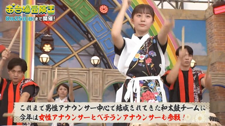 高崎春アナの画像集 vol.76