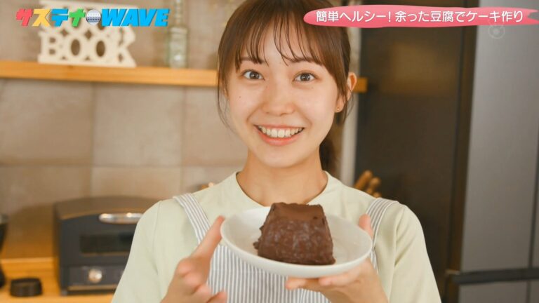 高崎春アナの画像集 vol.78