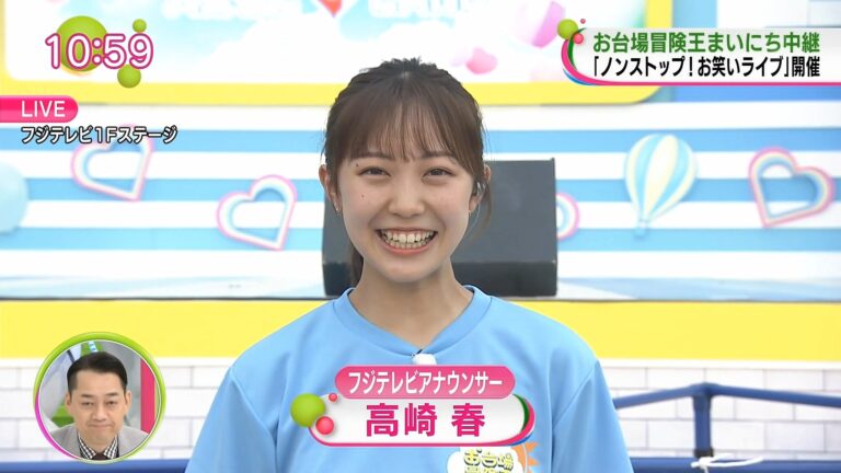 高崎春アナの画像集 vol.83