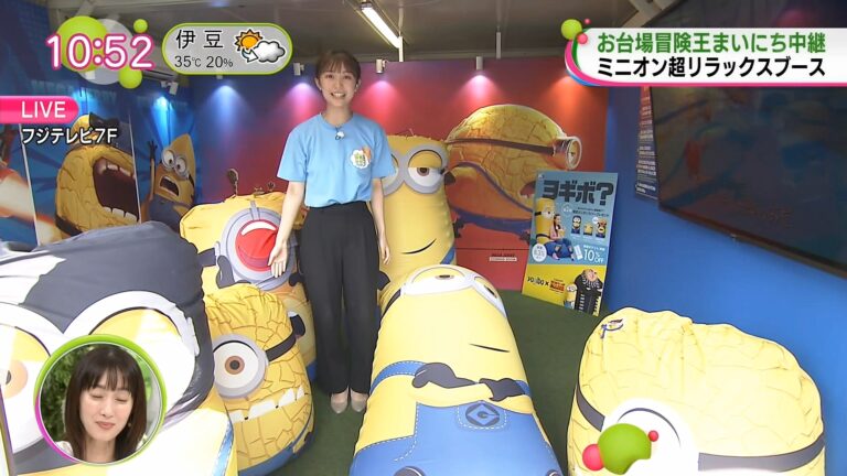 高崎春アナの画像集 vol.84