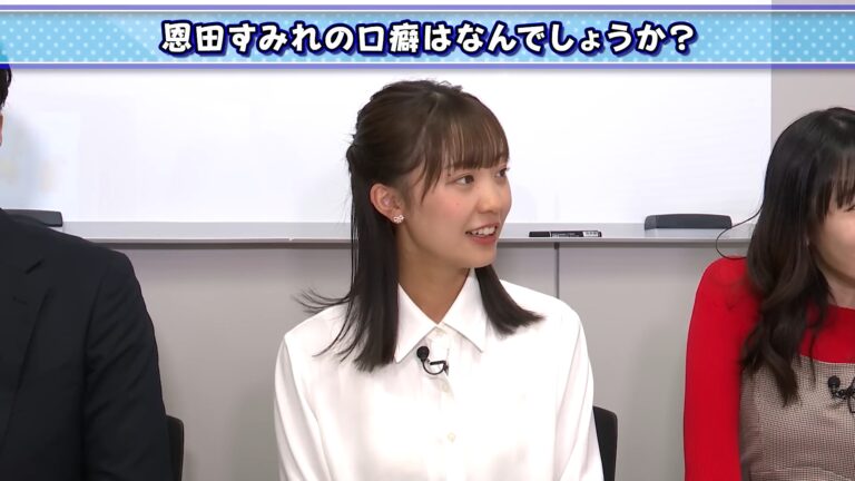 高崎春アナの画像集 vol.87