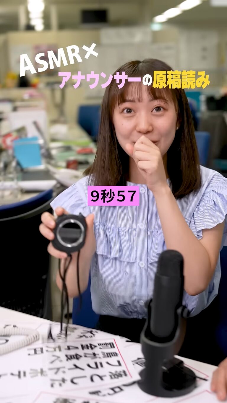 高崎春アナの画像集 vol.90