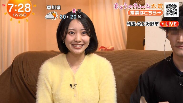 高崎春アナの画像集 vol.136