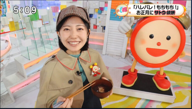 高崎春アナの画像集 vol.137