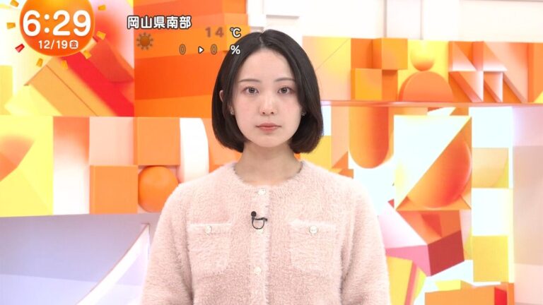 高崎春アナの画像集 vol.141