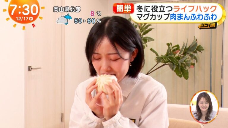 高崎春アナの画像集 vol.142