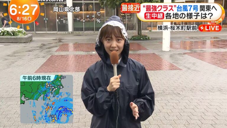 高崎春アナの画像集 vol.15