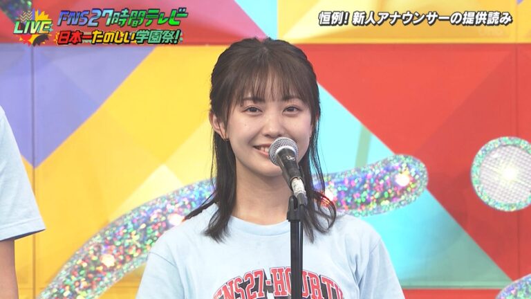 高崎春アナの画像集 vol.16