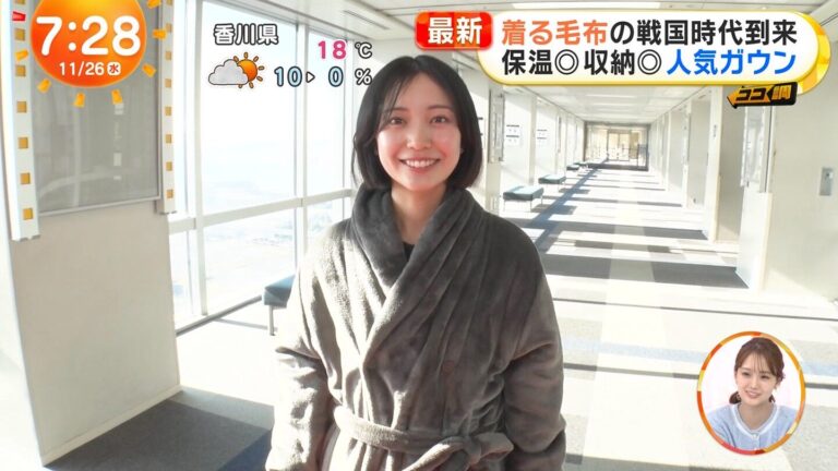 高崎春アナの画像集 vol.149