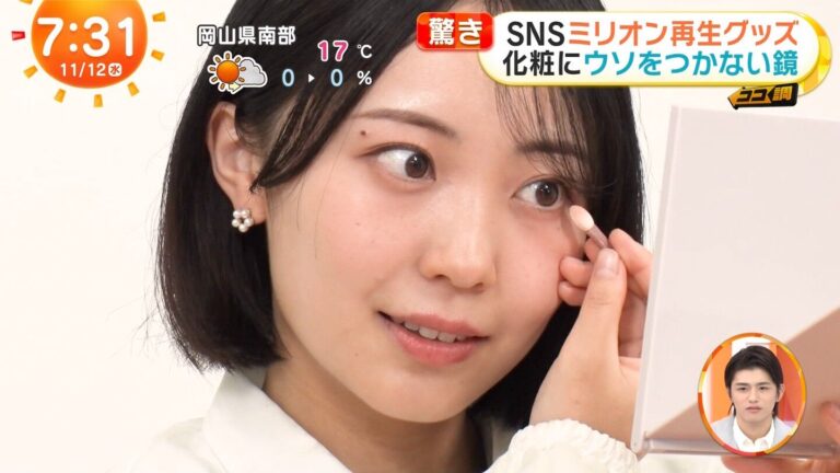 高崎春アナの画像集 vol.154