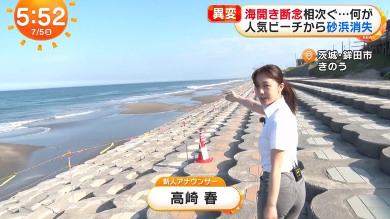 高崎春アナの画像集 vol.17