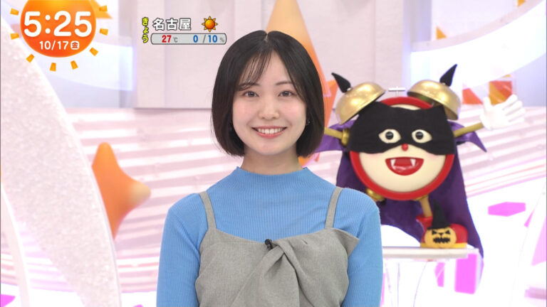 高崎春アナの画像集 vol.164