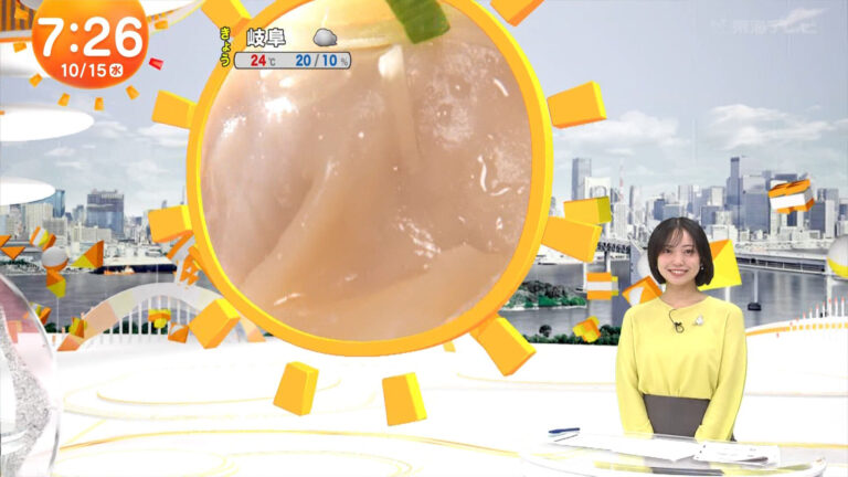 高崎春アナの画像集 vol.165