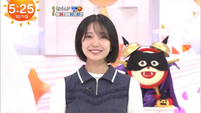 高崎春アナの画像集 vol.170