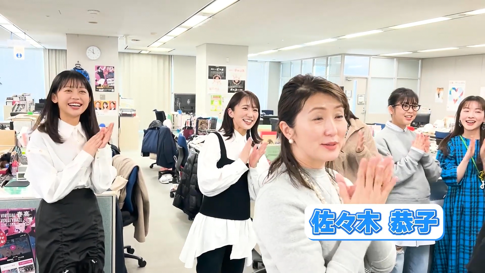 松﨑涼佳アナの画像集 vol.267