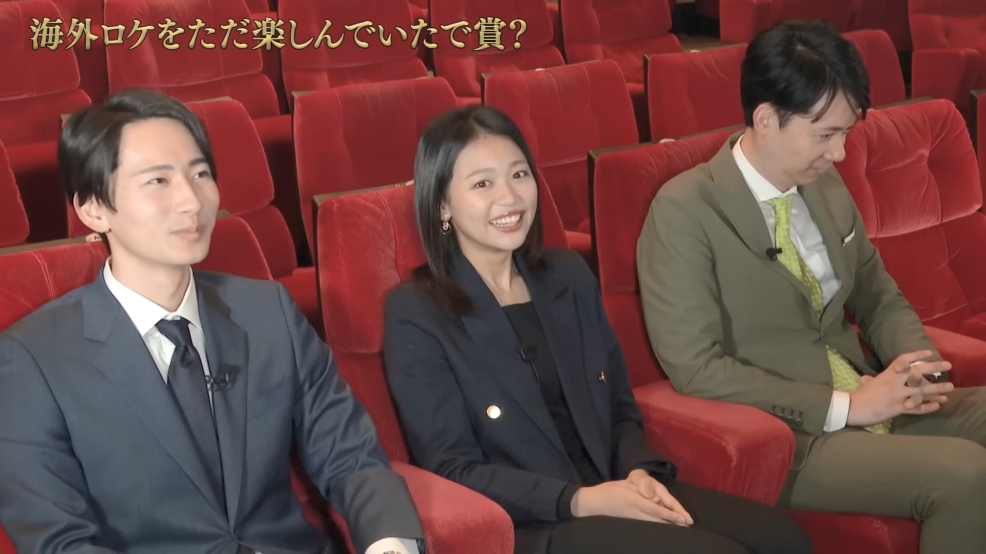 松﨑涼佳アナの画像集 vol.266