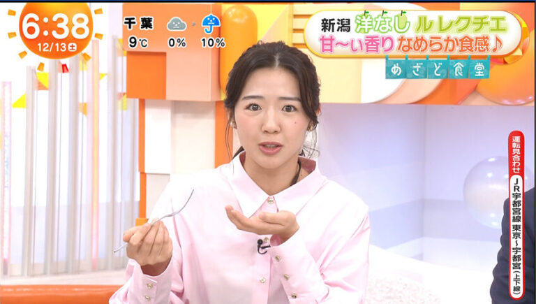 浅倉美恩アナの画像集 vol.5