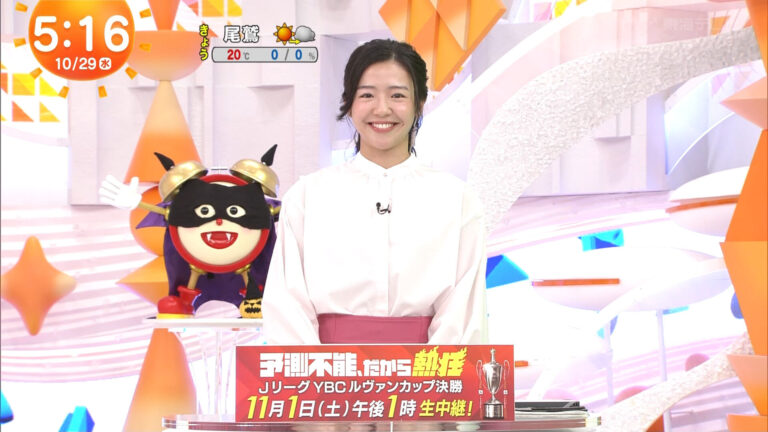 浅倉美恩アナの画像集 vol.15