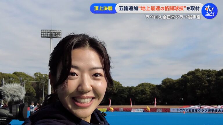 浅倉美恩アナの画像集 vol.4