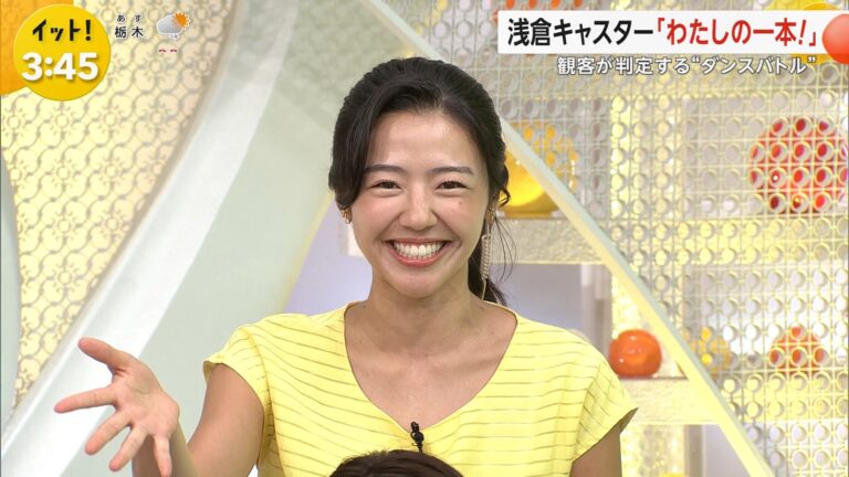 浅倉美恩アナの画像集 vol.35