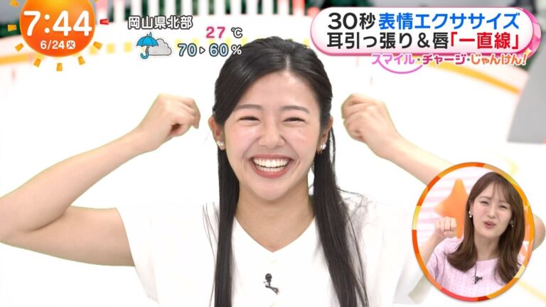 浅倉美恩アナの画像集 vol.44