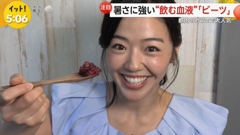 浅倉美恩アナの画像集 vol.30