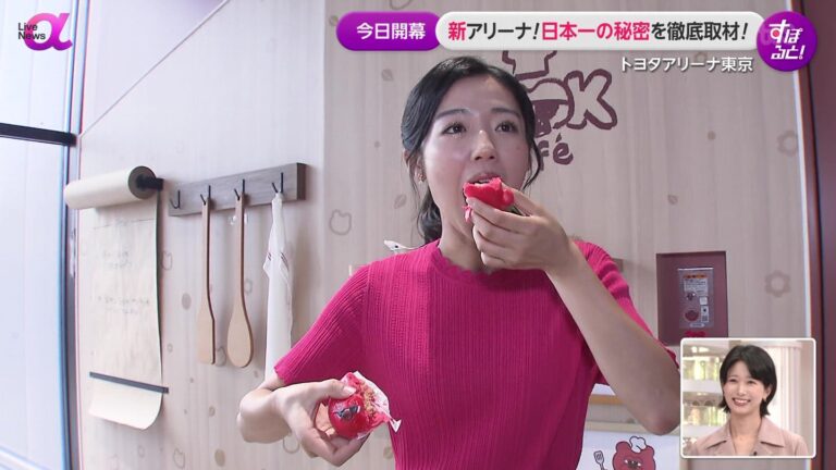 浅倉美恩アナの画像集 vol.22