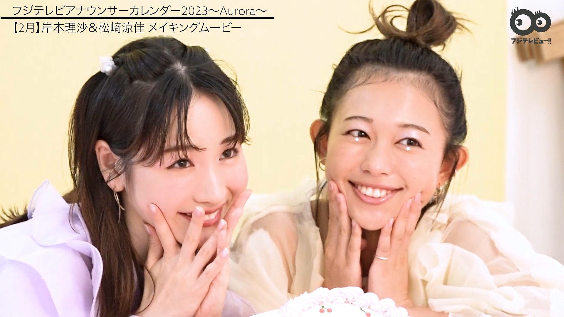 松﨑涼佳アナの画像集 vol.299