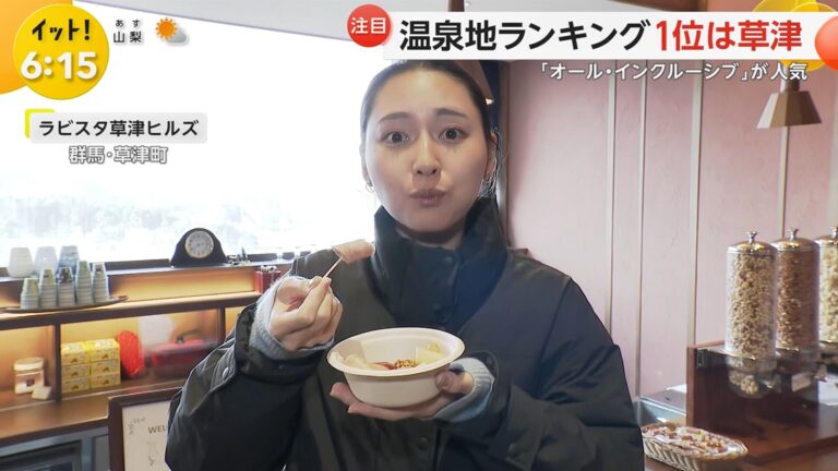 宮本真綾アナの画像集 vol.50